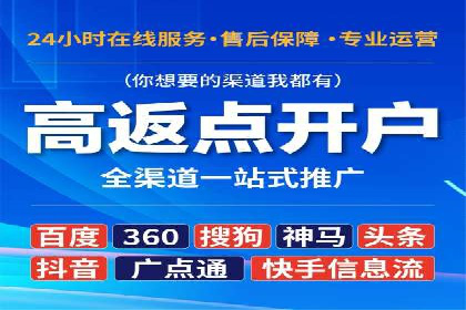 信息流平台运营策略：经典案例分析